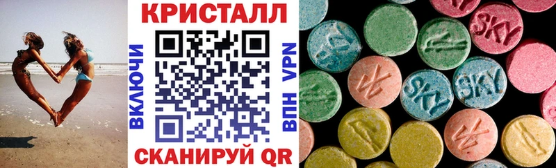 АМФЕТАМИН VHQ  Пионерский 