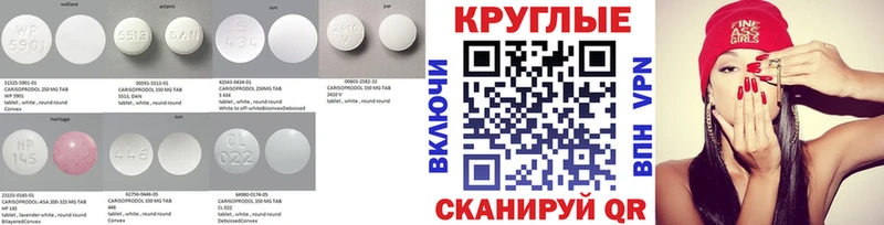 Ecstasy Дубай  купить  цена  Пионерский 
