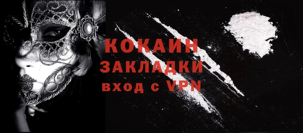 mdpv Михайлов