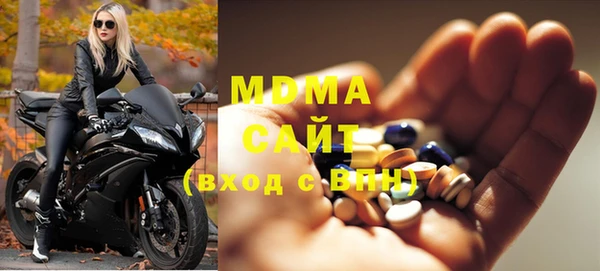 кокаин Гусев