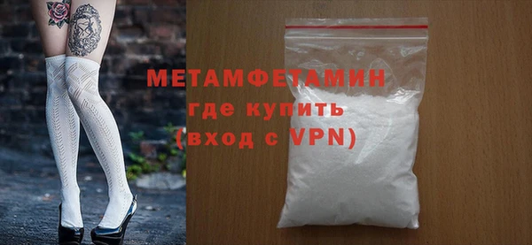 мет Михайловск