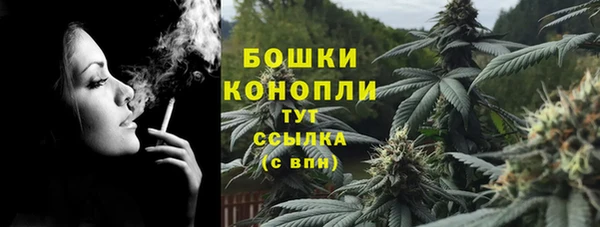 мет Михайловск
