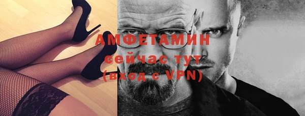 mdpv Михайлов