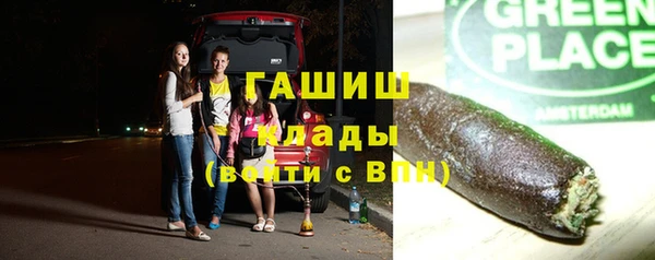 mdpv Михайлов
