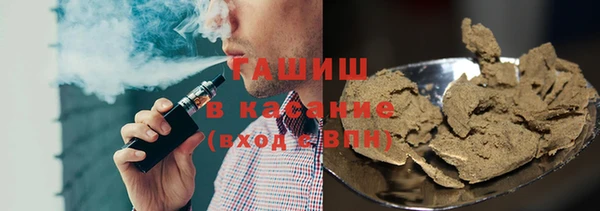 мдма Гусь-Хрустальный