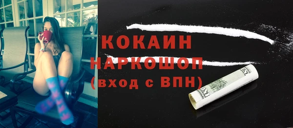 mdpv Михайлов