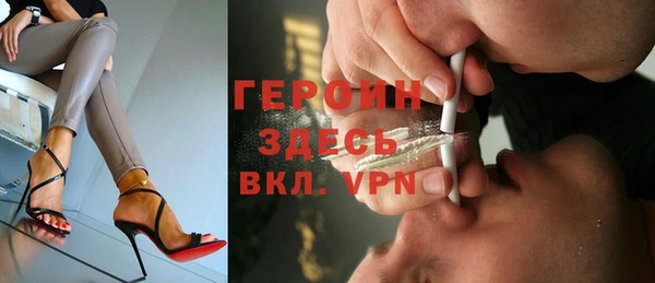 мет Михайловск
