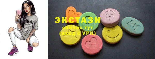 бошки Михайловка