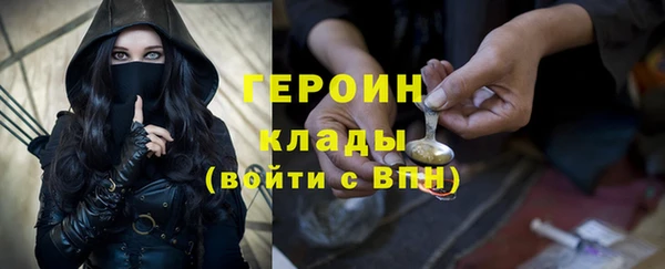 mdpv Михайлов