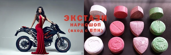 бошки Михайловка