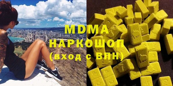 мет Михайловск