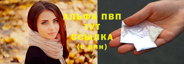 mdpv Михайлов
