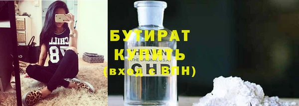 mdpv Михайлов