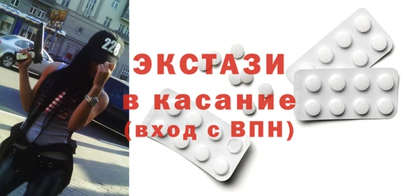 mdpv Михайлов
