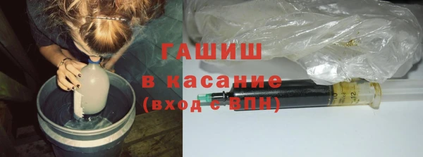 mdpv Михайлов