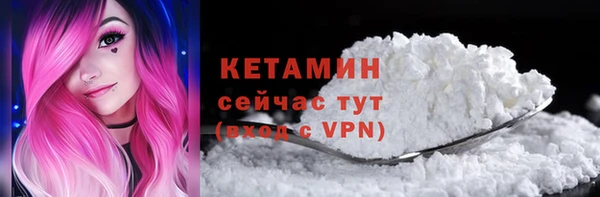мет Михайловск