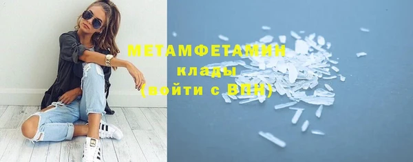 мет Михайловск