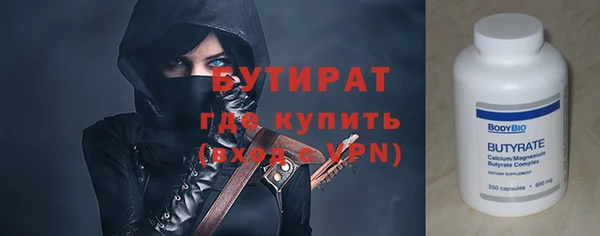 mdpv Михайлов