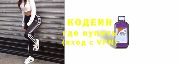 бошки Михайловка