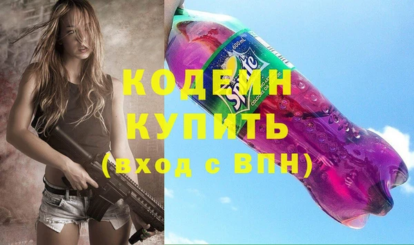 бошки Михайловка