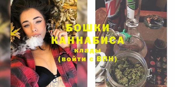 мет Михайловск