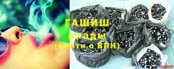 mdpv Михайлов