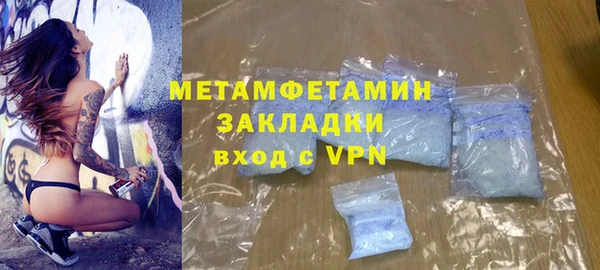 дживик Липки