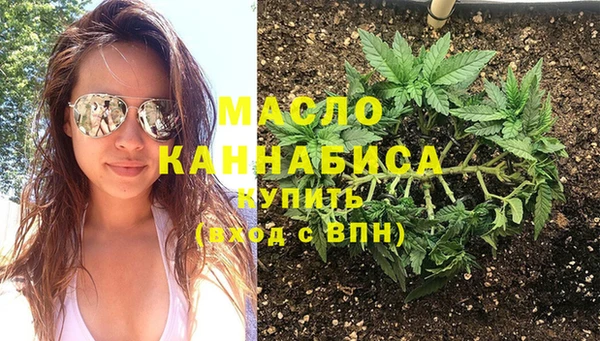 кокаин Гусев