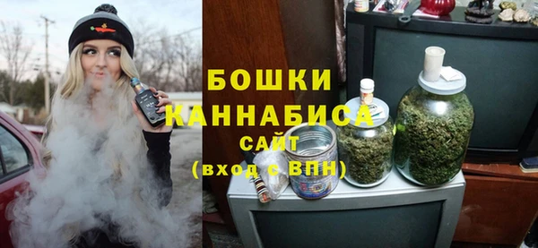 кокаин Гусев
