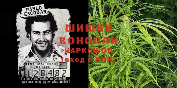 мет Михайловск